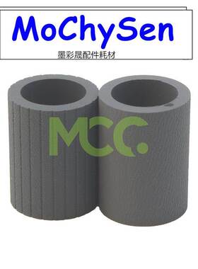 柯美美能达BH750 600 601 751 920 950 1050 C6500纸盒搓纸皮