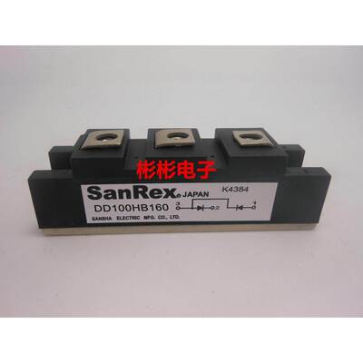 DD60KB160 DD100HB120 DD100KB160全新三社SanRex整流二极管模块