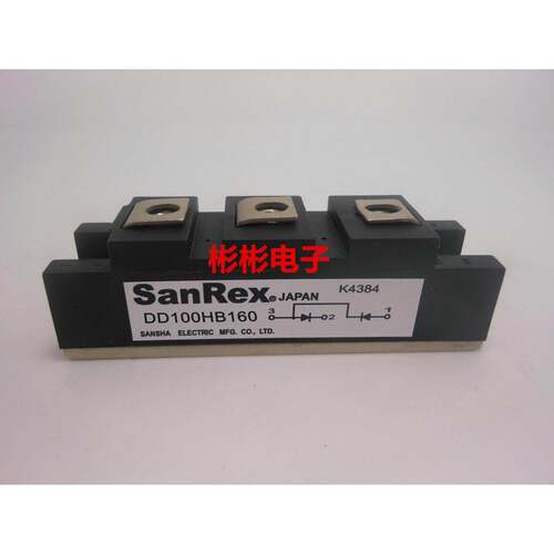 DD60KB160 DD100HB120 DD100KB160全新三社SanRex整流二极管模块