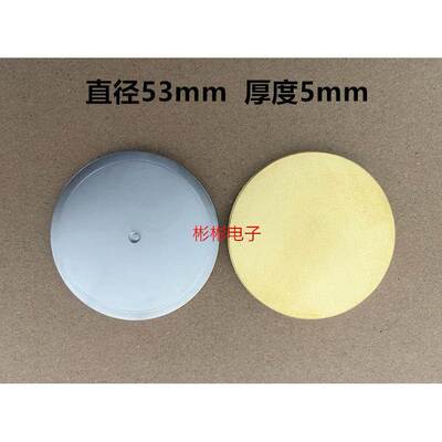 ABB焊接二极管5SDD 92Z0200 92Z0400 5SDD 92Z0401中高频电阻焊机