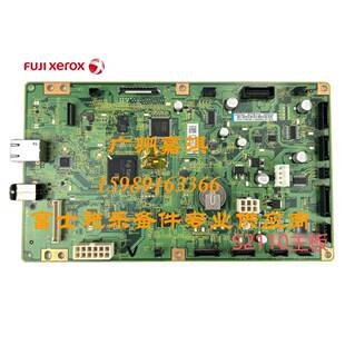 富士施乐S1810 S2320 S2011 S2220 S2420 S2520 S2110主板 接口板