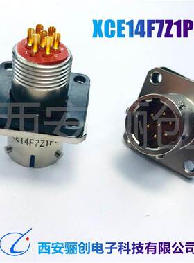 XCE14F7Z1P1连接器 XCE14T7Z1P1/ XCE14F7K1D1/XCE14T7K1P1+FJKP1
