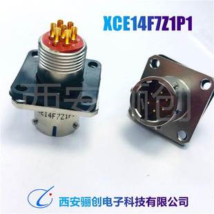 XCE14T7K1P1 XCE14F7K1D1 FJKP1 XCE14T7Z1P1 XCE14F7Z1P1连接器