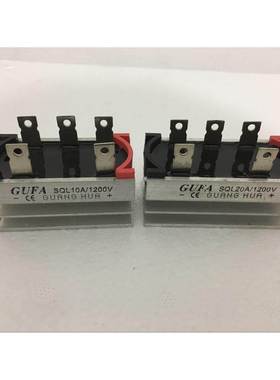 SQL1010 SQL10A 1200V SQL20A1200V 三相整流桥 桥式整流器 桥堆