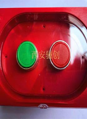 IP65等级货事故按钮EP-20RNA XJA-2S11 单孔 双孔 大红色事故按钮