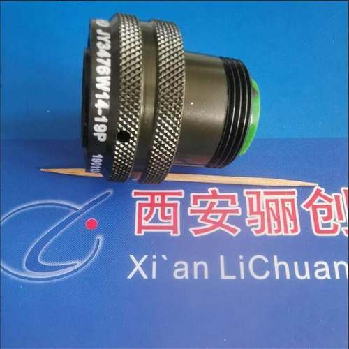 JY3470B22-41SW圆形连接器插头插座J1784A/52-22W2尾夹