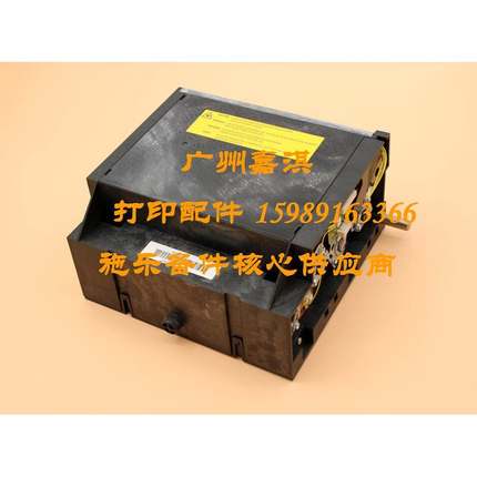原装全新施乐CP305D CM305DF C2120 C1190 C1110激光器 激光头