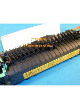 原装全新OKI B6200 B6300 6500 B6250定影组件 加热组件