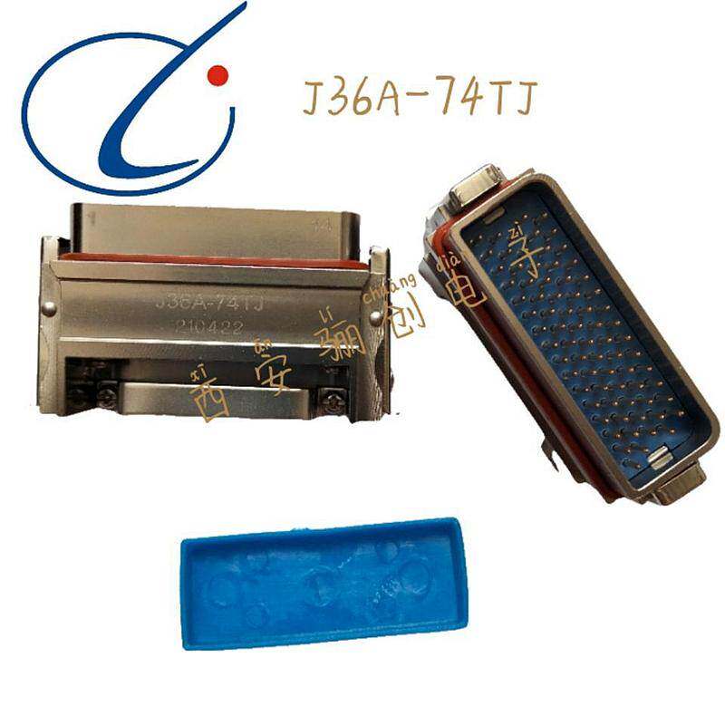 J36A-74T2K/J36A-74TK/J36A-74TJ矩形连接器插头插孔插针74芯母公