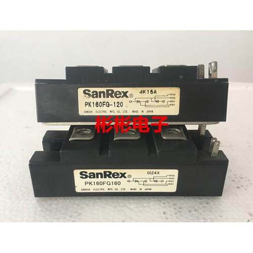 PK160FQ-120 PK160FG160 三社SanRex 原装拆机可控硅模块 晶闸管