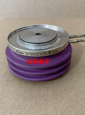 东芝原装拆机 SF500U25 SF500EX25 SF800N25鱼机后级用高压可控硅