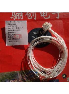 连接器J20A-29Z插座J20A-29T插头29芯