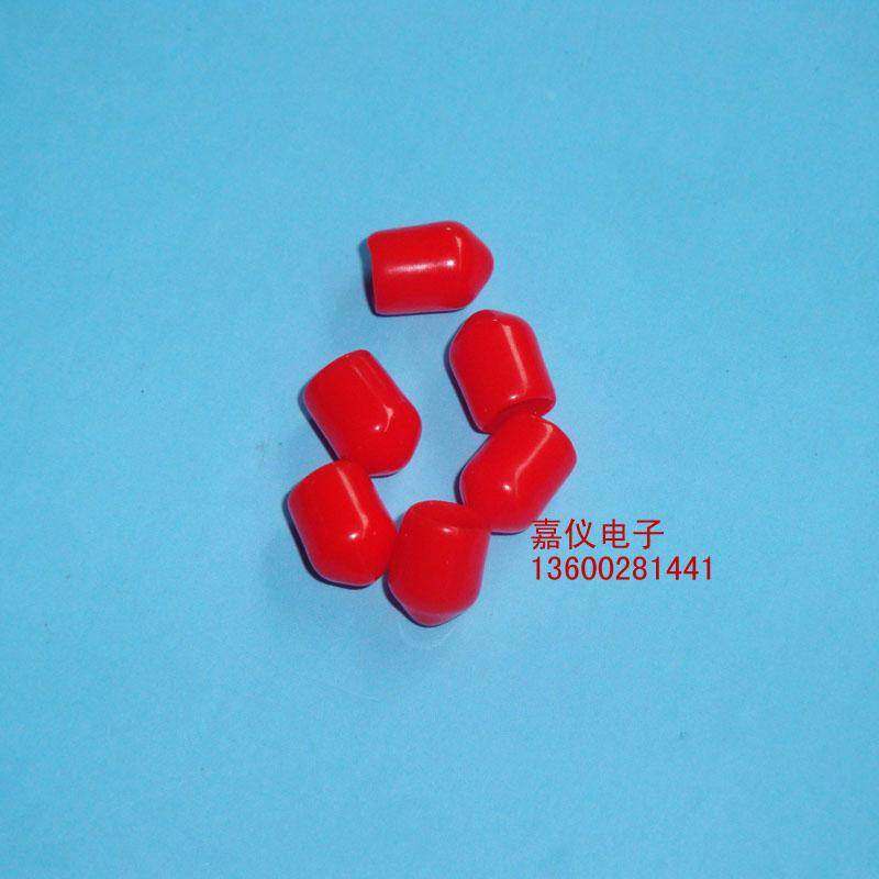 SMA防尘帽橡胶红帽子匹配SMA母头防尘帽红色防尘帽6MM,工业油品/胶粘/化学/实验室用品,烧杯/烧瓶,淘宝优惠券,粉丝福利购,淘宝优惠卷