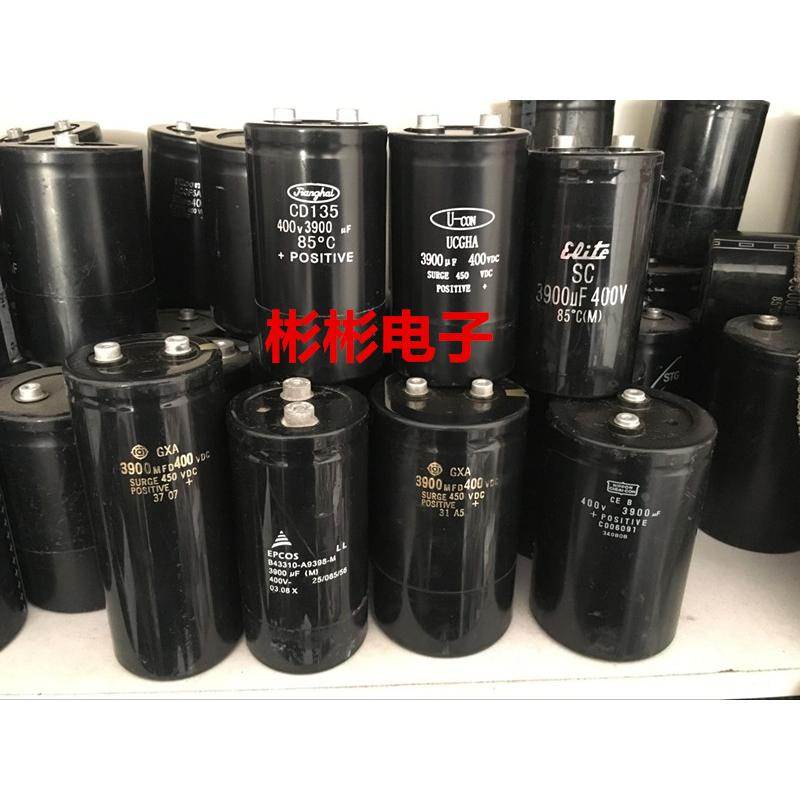 CD135 3900UF 400V 变频器螺丝脚电容器 HCG F5A 3900MFD 450VDC - 实物图