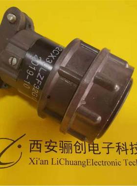 2CX30LZF32G1J1连接器圆形连接器插座插头