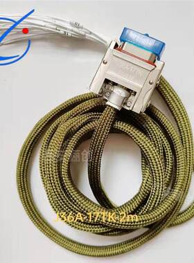 J36A-17TK-2M矩形连接器17芯接插件插头插座J36A-17TK/J36A-17ZJB