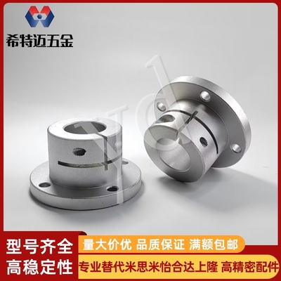 铝制导向轴支座支架型STHWRB20开口型标准型光轴支座米斯米