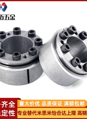 免键轴衬MLMP30/5/6/8/10/11/12/14/15/16/17/18/MLM19/MLHS30/65