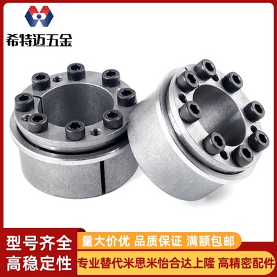 免键轴衬MLMP30/5/6/8/10/11/12/14/15/16/17/18/MLM19/MLHS30/65