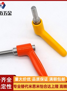 CLMSm6m8m16 CLFS CLDM CLDF推压型可调7字不米斯米