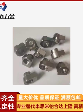 源头厂家直线导轨简易定位销LLTA5 现货配套螺丝1：1原厂互换llta