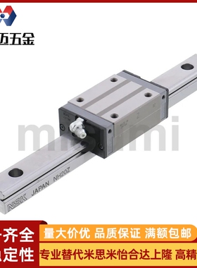 米斯米直线导轨SH2RZ30- 1600/36/42-220-800-1960/SHRZ42-米斯米