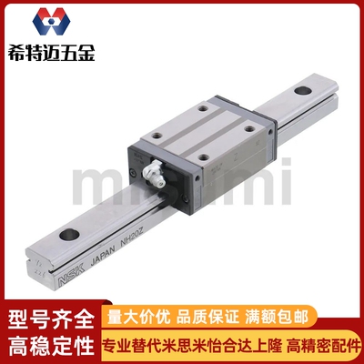 米斯米直线导轨SH2RZ30- 1600/36/42-220-800-1960/SHRZ42-米斯米
