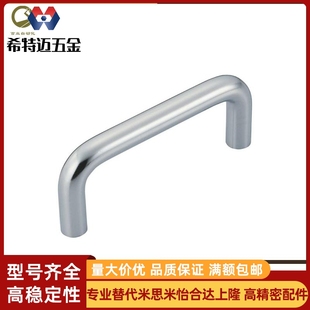 L120 H60 L80 H40 H37 H35 L110 L100 L96 D10 不锈钢拉手XAE01