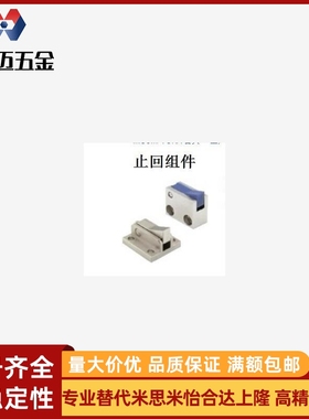 PK-14止回21组件PFC01/11-7S/28/10S/20C/14S/SA/CA-LK/MK/BK/R/Y