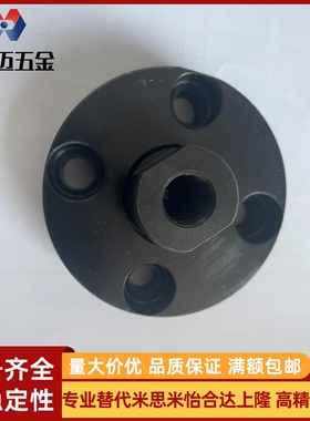 浮动接头 法兰安装型 内螺纹紧凑型FJUA FJUAS WHG41米斯米