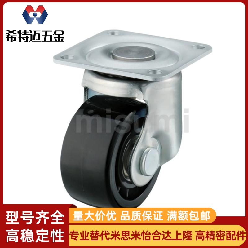 米斯米替CJH/CKH/CHJK/CHJF/-J-CPM03-D100/50A/65A/米斯米