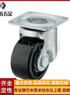 米斯米替CJH/CKH/CHJK/CHJF/-J-CPM03-D100/50A/65A/米斯米