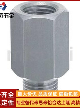 替代EXTGS1 2 3 4 5-15 20 25 30 35 40 APMTS-T1-T延长接头L尺寸