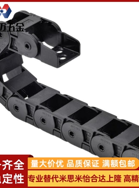 VAC51-F48-R60-N22-VDC52/75/100-N12/28-VAC31-F30-替拖链