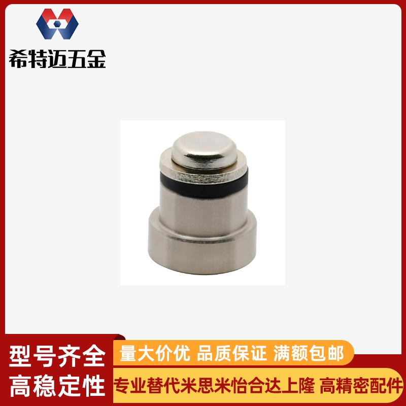 厂家销直线导轨用定位销LLT5偏心销效直调整llts安装尺寸1:1互换