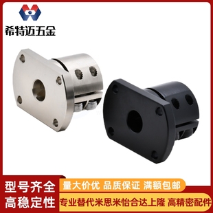 D16 D20 D25 GBL21 D40 D12 D30 D50光轴固定米斯米 GBL22