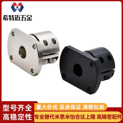 GBL21/GBL22-D12 D16 D20 D25 D30 D40 D50光轴固定米斯米