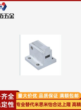 PFC01-7S/E 止回组件器 7SA 10S 14S 20S 28S-R-Y-LK/MK/BK/PK/21