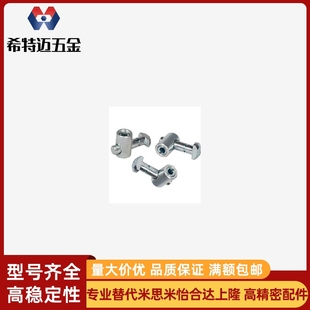 ADF21 4010 308 90度直角连接件4510 替代