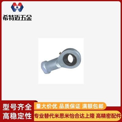 内螺纹杆端关节轴承BND01-SI40ES-SI45ES-SI50ES-SI60ES-SI70ES-R