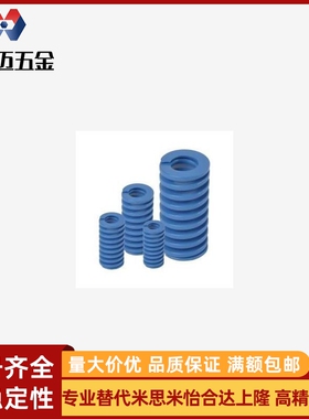 SWF80矩形30弹簧SSWL27/SWL10-12/15/20/8/22/25/40/50/60/35/125