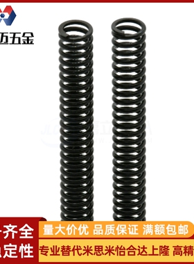 WT8/10/13/16/18/22/27-10/15/20/30/40/50/55/60/65米斯米