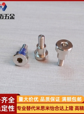 CLBR10-15铰链销CLBR4P5/6/8/12/CLBRH20/SCLBR30/25/35/40/50/16