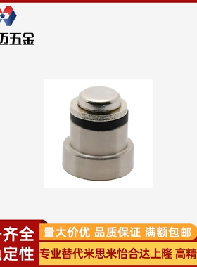 厂家销直线导轨用定位销LLT5偏心销效直调整llts安装米斯米