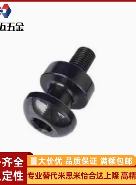 高品质标准螺栓式吊钩CHN-CHNL10 12 16 20 24 30 36汽车模具起吊