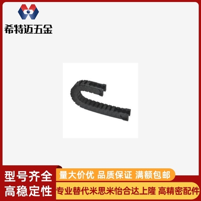 米斯米替代米斯米拖链 一般用 VAJ01-F50-R48-N25-VD米斯米