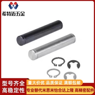 MHC02 D10 D4MHC06 D6MHC31 L50 D5MHC21 铰链销挡圈固定型MHC01