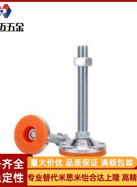 米斯米C-CPVC/脚杯CPVCH10/12/16/20-80/100/120/150/200调米斯米