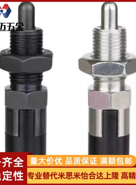 米斯米PXA PXK SXPA SXPK PXYA PXYK SXYK10 12 16旋钮柱塞米斯米