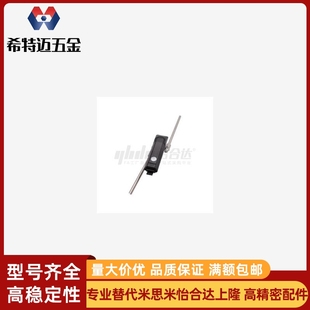 XAU01 L500L1000连杆锁02